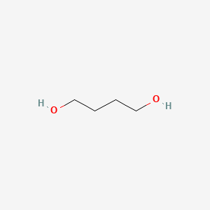 Structure reference for 1,4-Butanediol (BDO) - Industrial